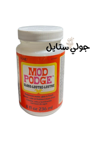مود بدج لعزل وتلميع القطع الجبسية