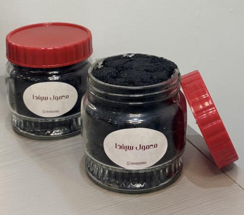 معمول دوسري ملكي