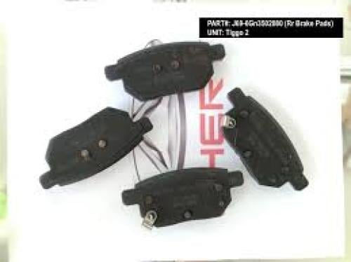 Rear brake pads for Chery Tiggo 2