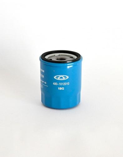 Engine oil filter for Tiggo 2 and Tiggo 7 and Arri...