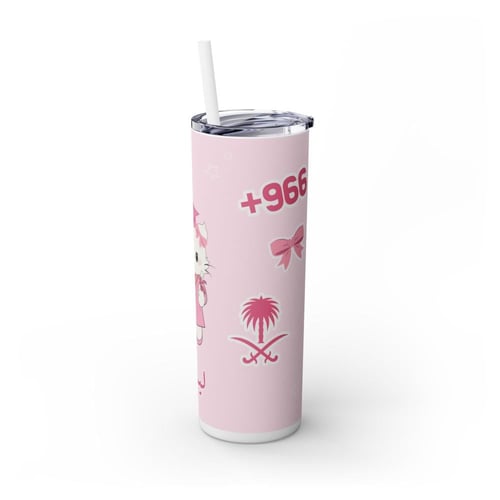 مق التخرج