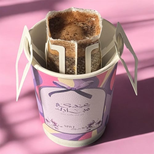 توزيعات أظرف قهوة للعيد