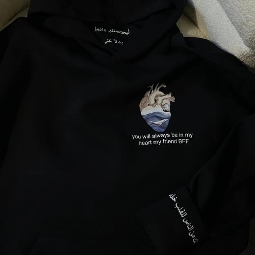 هودي قلب البحر بعبارة مخفية – تصميم شتوي دافئ بمظه...