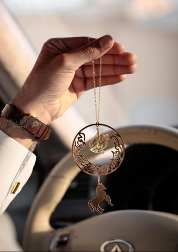 تعليقة سيارة بالاسم والدعاء – هدية فاخرة مع كسرة ع...