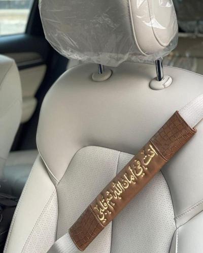 مسكة دركسون بالاسم أو العبارة – تصميم يناسب كل الأ...