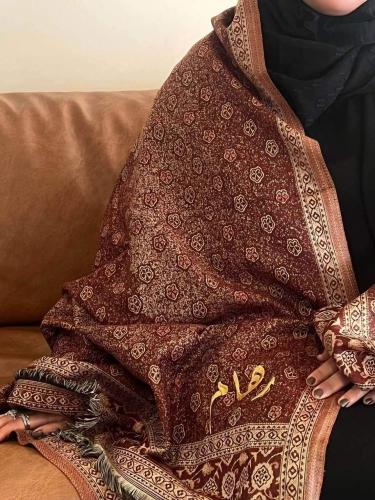 شال كشميري فاخر بتطريز الاسم حسب الطلب – أناقة شتو...