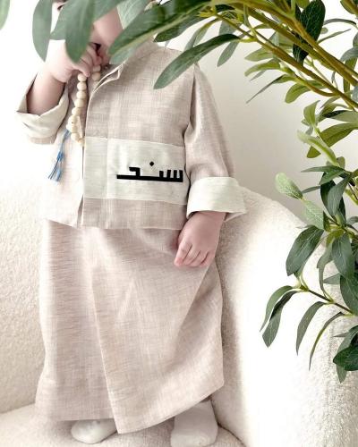 جلابية أطفال مع سديري مطرز بالاسم _ خياطة فاخرة حس...