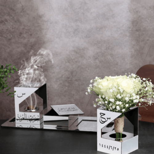 طقم مباخر العروس بالاسم من إكليل القلوب