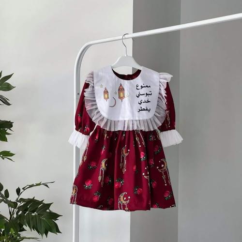 فستان رمضان بناتي بعبارة أنيقة | تصميم راقٍ للأطفا...