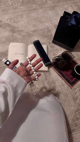 مسبحة حجر الهاولايت الأبيض - بتصميم الاسم