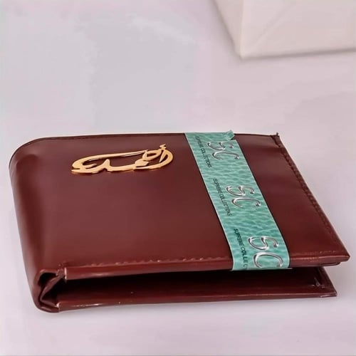 بوك رجالي مخصص بالاسم – تصميم أنيق يعكس التميز