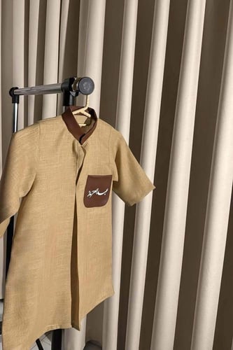 ثوب عيد ولادي مع تطريز الاسم