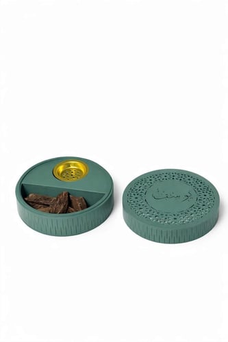 مبخرة بالاسم مخصصة - زخرفة سعودية تراثية