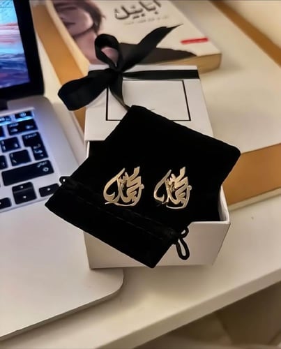 كبك رجالي بالاسم – أناقة شخصية بتصميم فاخر