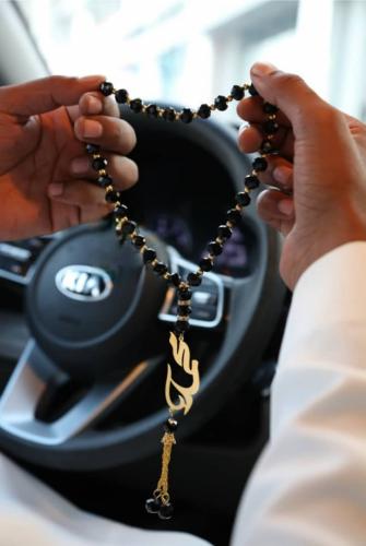 سبحة أنيقة بالاسم | من إكليل القلوب