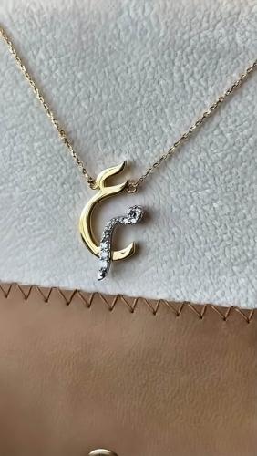 سلسال حروف عربية مرصع بزركون – تصميم فاخر حسب الطل...