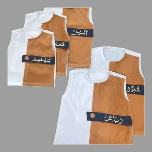 سديريات اطفال بالاسم تصميم حسب الطلب