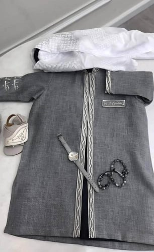 دقله العيد انيقه بالاسم المكرر