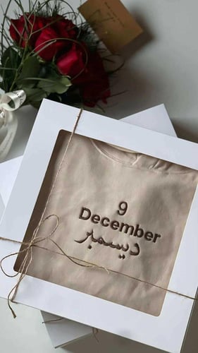 بلوفر ديسمبر الشتوي – تصميم دافئ أنيق لإطلالة شتوي...