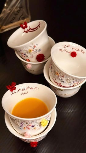 فناجين قهوة العيد بتصميم مميز