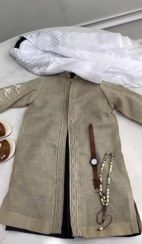 دقله العيد انيقه بالاسم المكرر