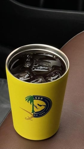 مق بشعار نادي النصر والسعودية