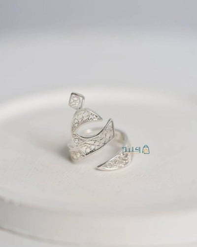 بكج نسائي فخم – تصميم الحرف العربي المزخرف حسب الط...