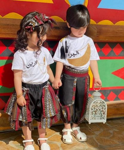 طقم قرقيعان رمضاني للأطفال | ولادي وبناتي