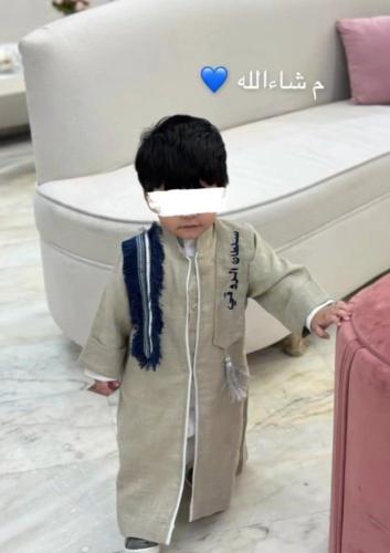 دقله اطفال بالاسم تصميم حسب الطلب