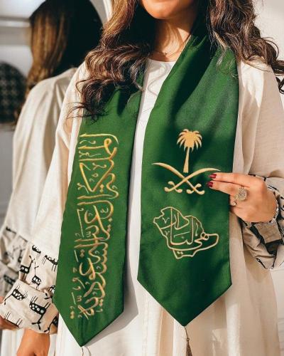 وشاح اليوم الوطني هي لنا دار