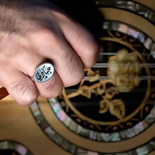 خاتم رجالي بالاسم – أناقة فريدة لإطلالتك الراقية