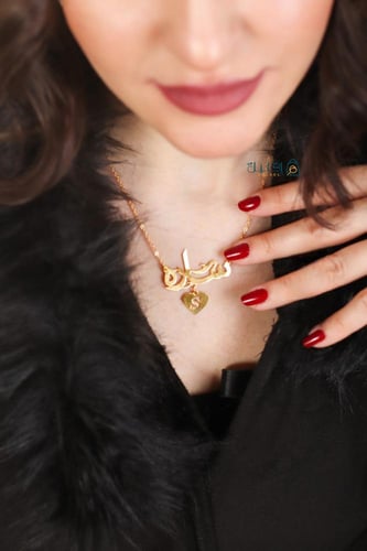 سلسال بالاسم مع حرف ناعم – تصميم أنثوي راقٍ