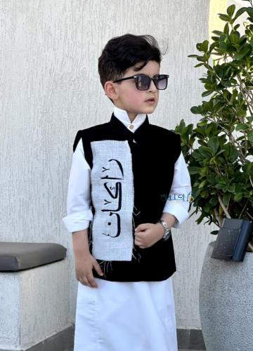 سديري بشكل جديد بالاسم تصميم حسب رغبتك