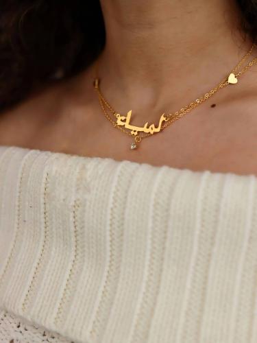 سلسالين باسم مع قلب صغير – تصميم ناعم مرصع بفص لام...