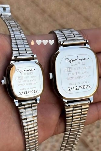 طقم ساعات كاسيو كبلز بيج | هدية زوجين أنيقة