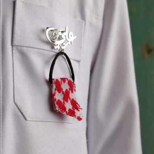 بروش العقال بالاسم – تصميم مخصص حسب الطلب بأسلوب أ...