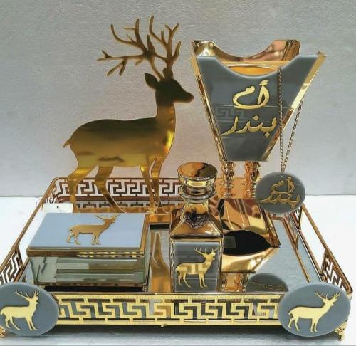 طقم مبخرة بالاسم