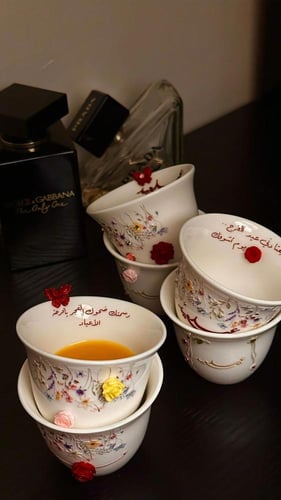 فناجين قهوة العيد بتصميم مميز