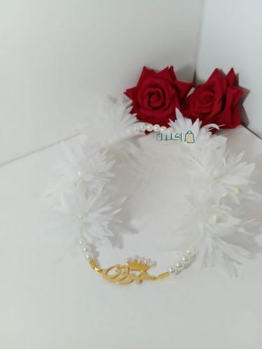 طوق ورد للأطفال بالاسم واللؤلؤ – تصميم أنيق حسب اخ...