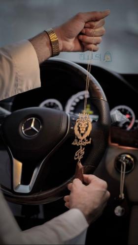تعليقة سيارة الأسد الملكي بالاسم – اكسسوار فاخر حس...