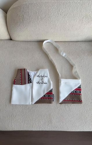 سديري اطفال رمضاني بالاسم