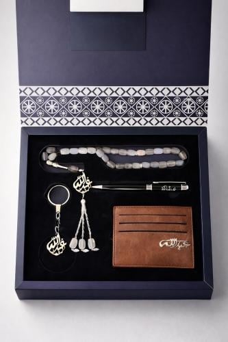 طقم هدايا رجالي فاخر - قلم وسبحة ومحفظة وميدالية