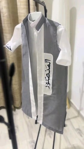 ثوب عيد ولادي مع تطريز الاسم