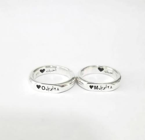 دبلة مخصصة بالحرف والتاريخ