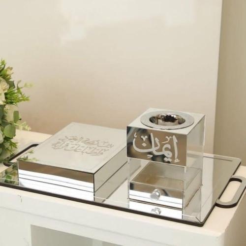 مبخرة السمو بالاسم من إكليل القلوب