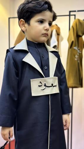 دقلة عيد ولادي مخصصة بالاسم – تطريز فاخر