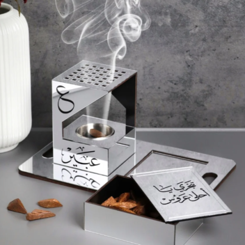 بكج العروس طقم مباخر العروس