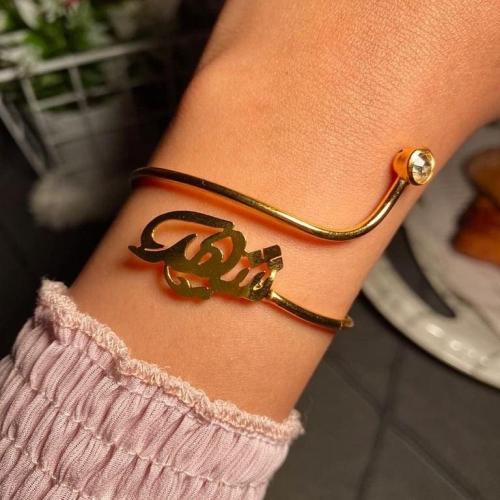 اسوارة نسائي بالاسم حفر ليزر – مطلية ذهب بجودة عال...