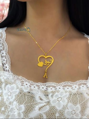 سلسال قلب ناعم بالاسم وحرف مخصص – تصميم أنثوي يعبّ...