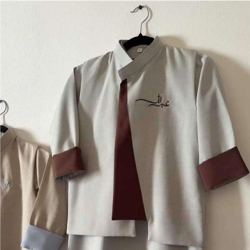 سديري العيد بالاسم بشكل انيق